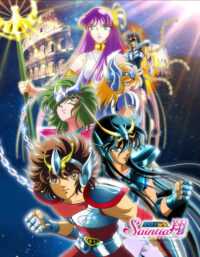 Saint Seiya Wallpaper 8