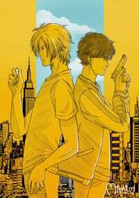 Banana Fish Background 9