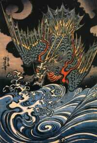 Japanese Dragon Wallpapers 1