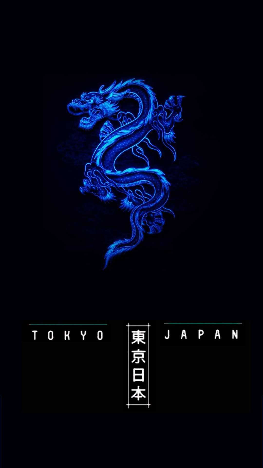 Tokyo Japan Dragon - KoLPaPer - Awesome Free HD Wallpapers