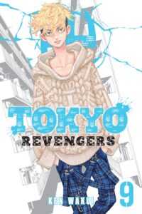 Tokyo Revengers Wallpaper 9