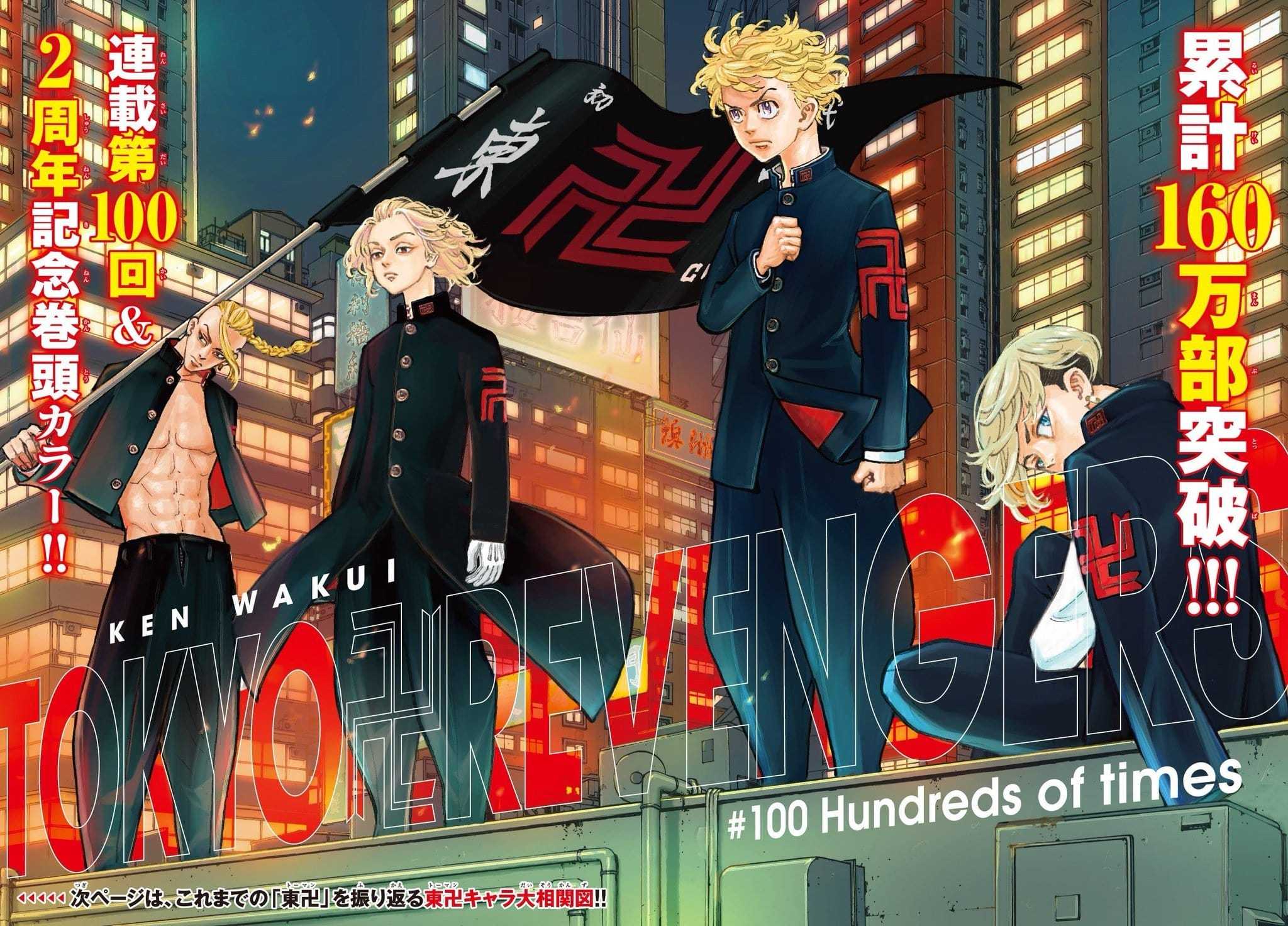 Anime Tokyo Revengers 4k Ultra HD Wallpaper