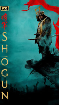 Shogun Wallpaper 7