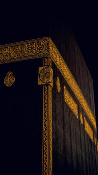 Kaaba Wallpaper 10