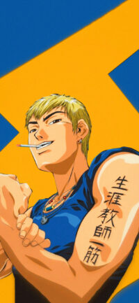 Onizuka Wallpaper - Kolpaper - Awesome Free Hd Wallpapers