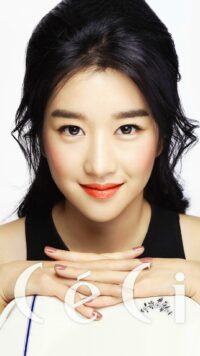 Seo Ye Ji Wallpaper 8